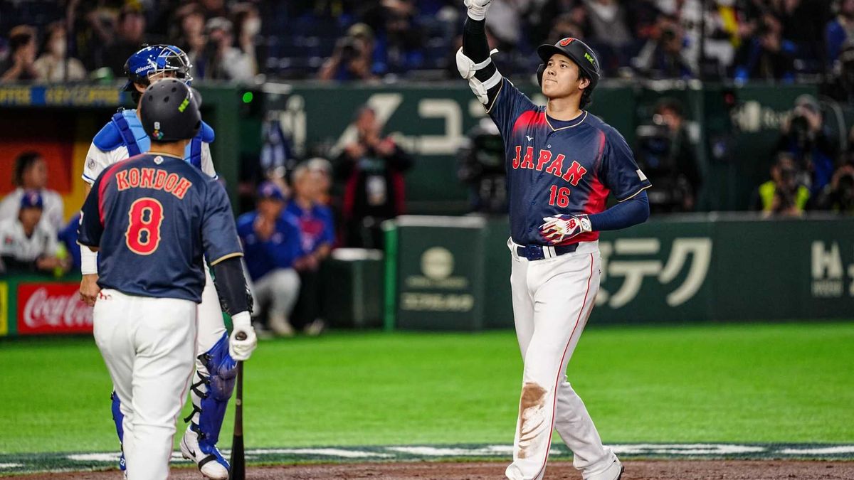Japón debutó con victoria en el Clásico Mundial de Béisbol