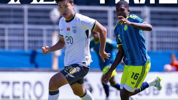 Nueva caída de Colombia en el Torneo Maurice Revello: Así fue el partido de la tricolor