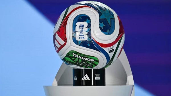 Confirmada la quinta llave de octavos de final del Mundial 2026