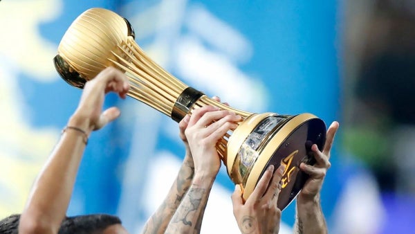 Confirmada la nueva fecha en la que termina la Liga Betplay 2026-II