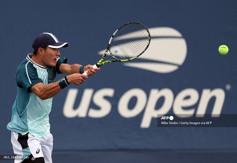 El US Open comenzará a usar Inteligencia Artificial