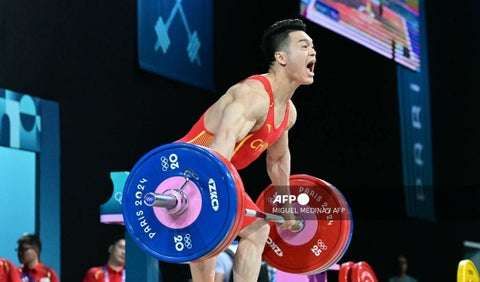 Halterofilia - Juegos Olímpicos, 8 de agosto