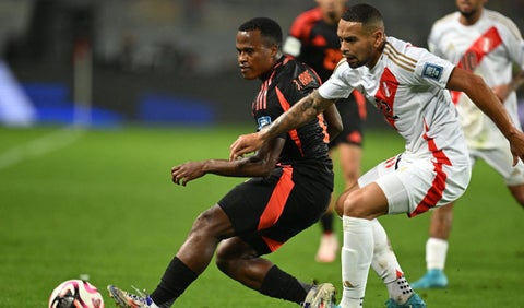 Colombia Vs Perú, fecha 7 de la Eliminatoria