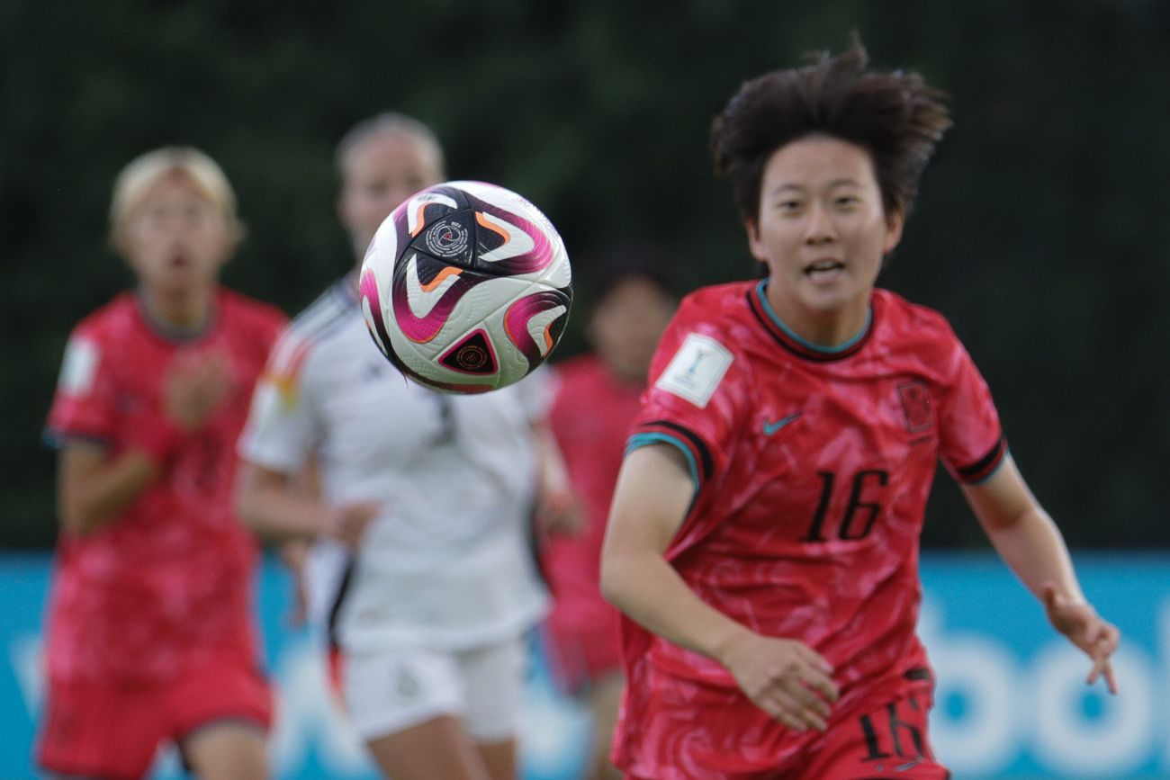 Corea del Sur vs Alemania, Mundial Femenino Sub-20