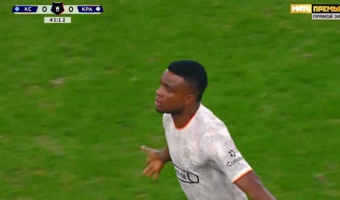 Golazo de Jhon Córdoba 28 de octubre de 2024