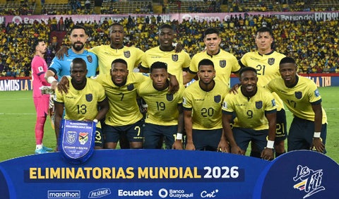Selección de Ecuador en la Eliminatoria