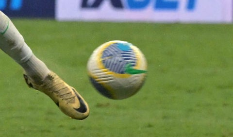 Balón de las Eliminatorias Sudamericanas