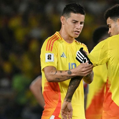 Selección Colombia vs Perú: ¿cuánto cuesta la boletería?