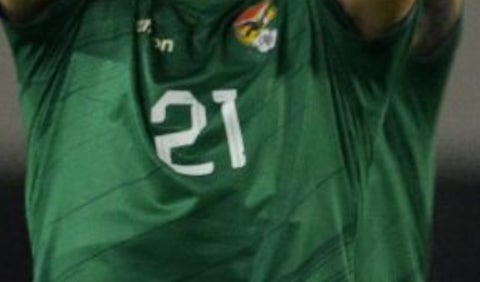 Camisa de la Selección de Bolivia