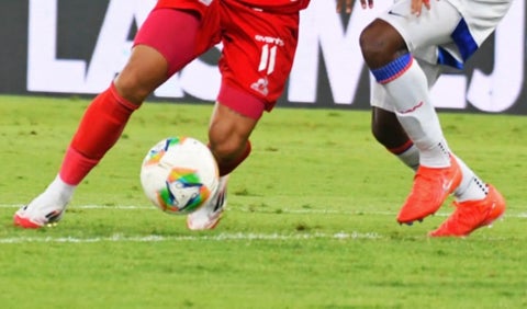 América y Pasto en duelo por Liga BetPlay 2025-I