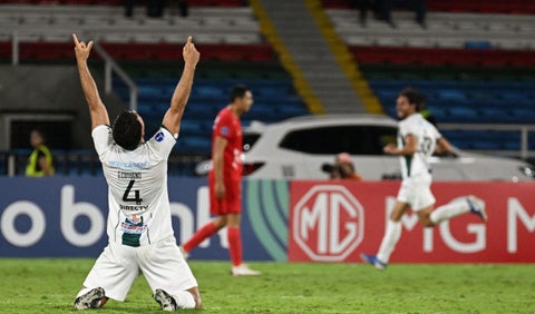 América vs Racing - Copa Sudamericana
