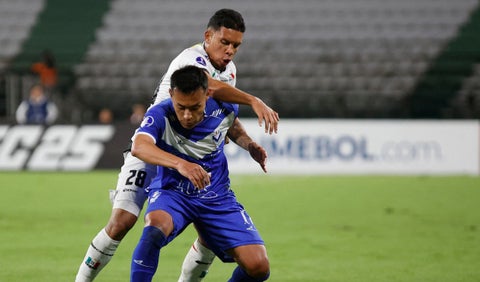 Once Caldas vs San José, Copa Sudamericana