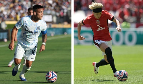 Inter de Milán y Urawa Reds se enfrentan en el Mundial de Clubes 2025