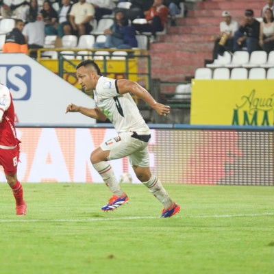 Santa Fe vs Once Caldas EN VIVO 16 de junio: Cuadrangular Liga Betplay