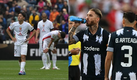 Urawa vs Rayados de Monterrey