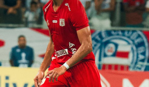 América suma baja sensible por lesión para la Copa Sudamericana