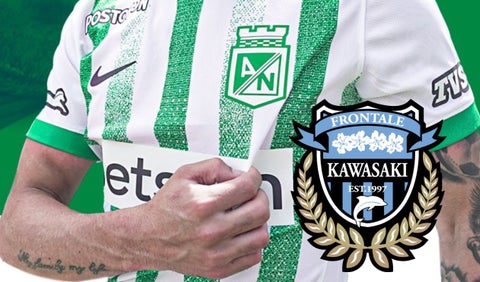 Nacional prepara fichaje que viene desde Japón