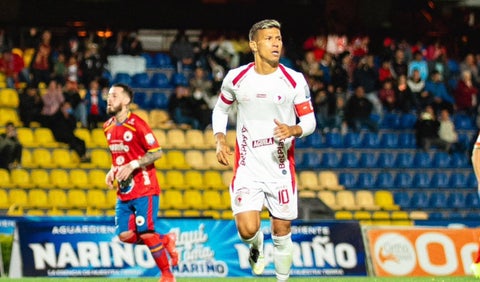 Deportivo Pasto y América de Cali en duelo por Liga BetPlay 2025-II