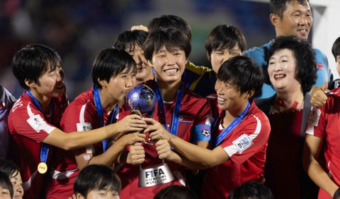 Mundial Sub-17 Femenino