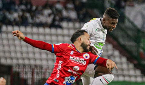 Once Caldas goleó a Pasto y clasificó a cuartos de final en Copa Betplay