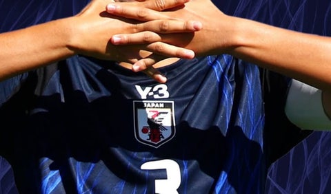 Selección Femenina de Japón Sub-17