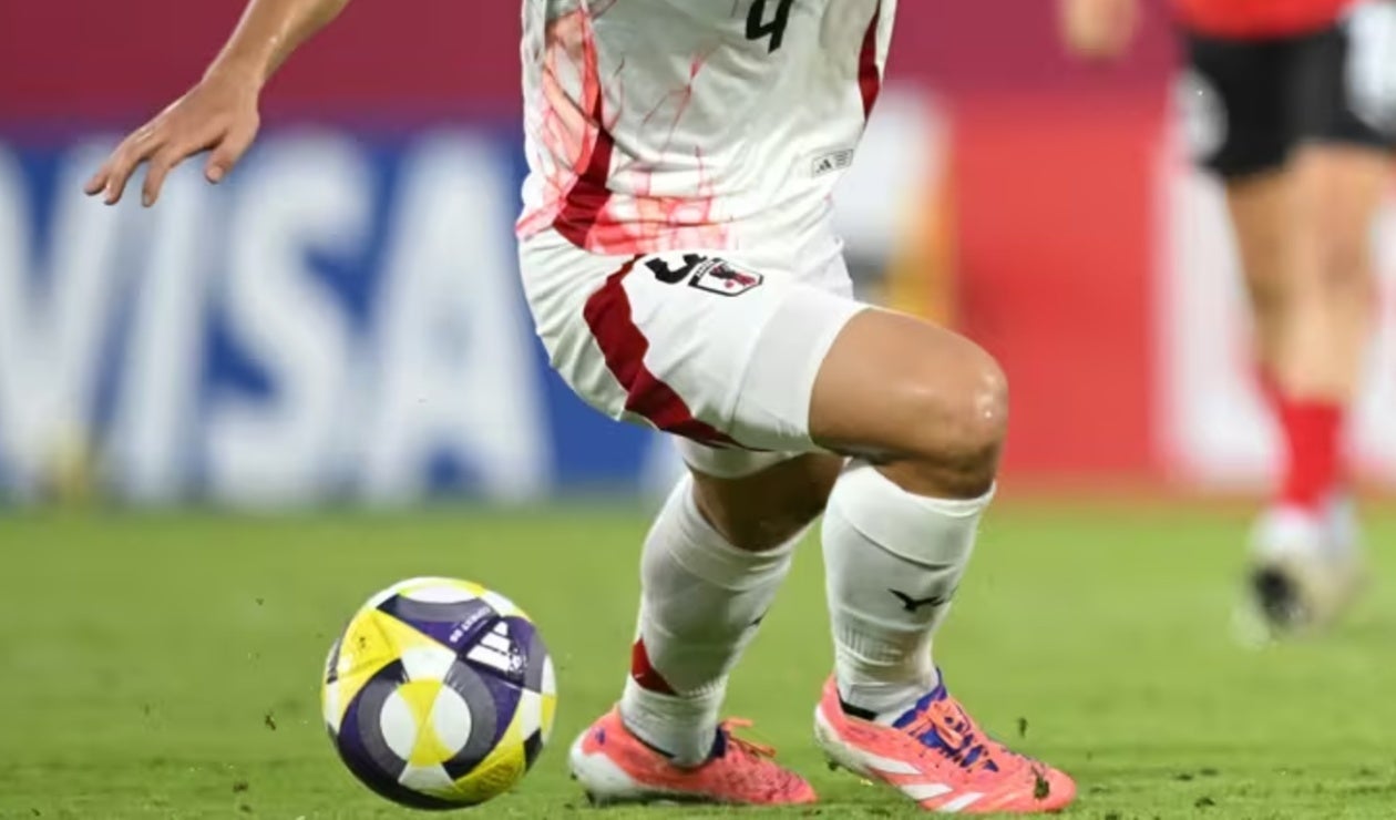 Mundial Sub-17 de Catar 2025