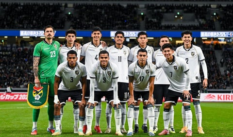 Selección de Bolivia en Fecha FIFA