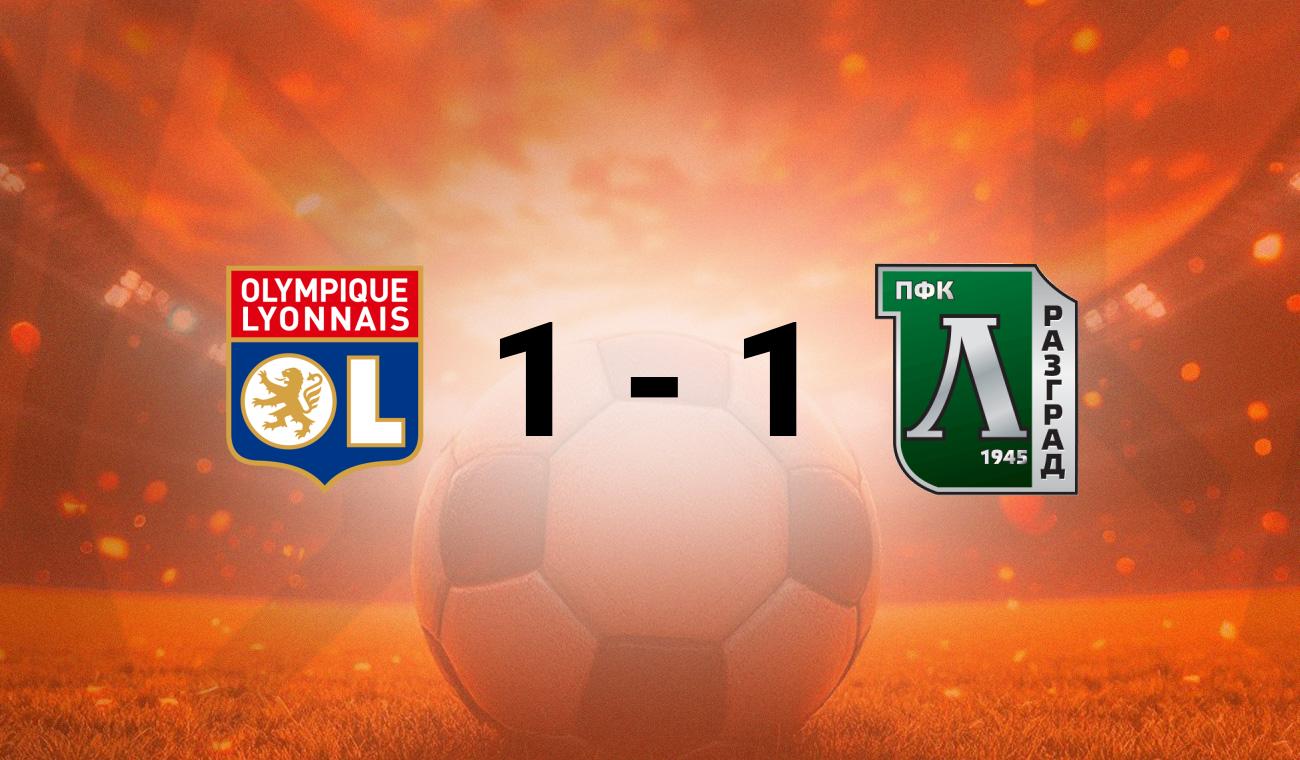 Lyon vs Ludogorets