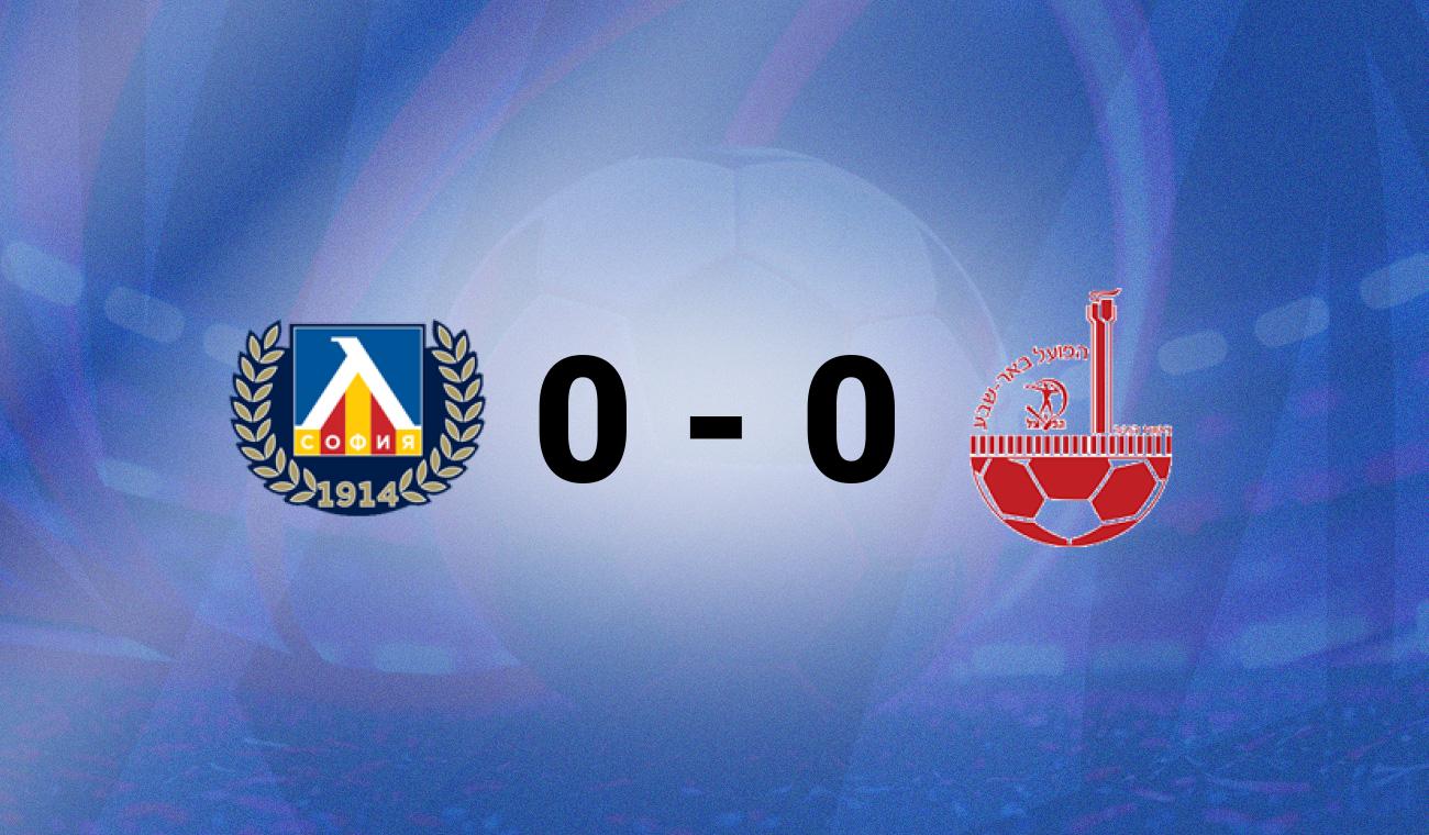 Levski vs H Be'er Sheva