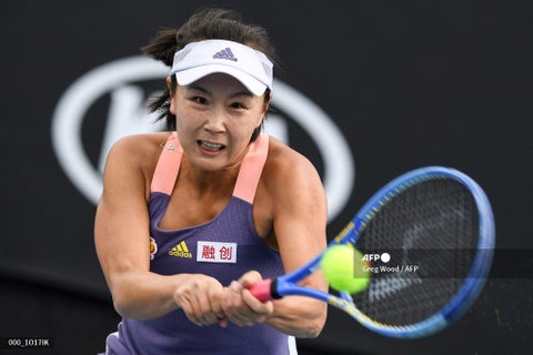 Peng Shuai