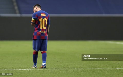 Lionel Messi, FC Barcelona