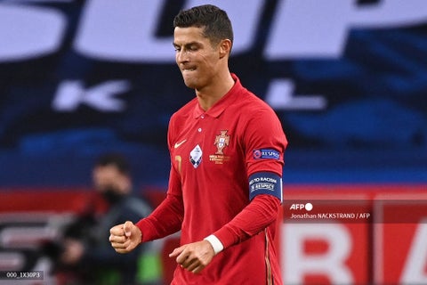Cristiano Ronaldo, Portugal
