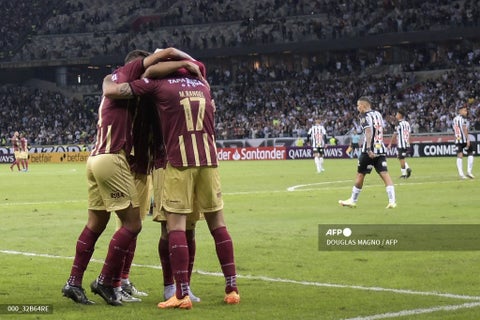 Deportes Tolima vs Atlético Mineiro, Copa Libertadores