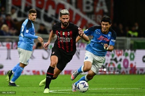 Milan vs Napoli -Serie A 2022-23