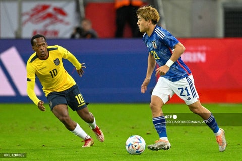 Ecuador vs Japón