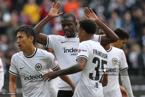 Frankfurt vs Unión Berlín