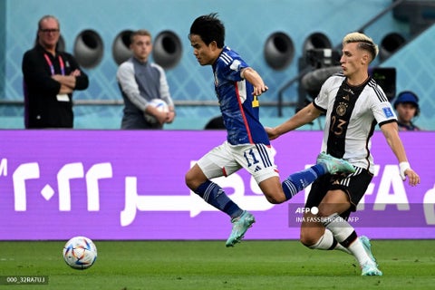 Takefusa Kubo en Japón contra Alemania