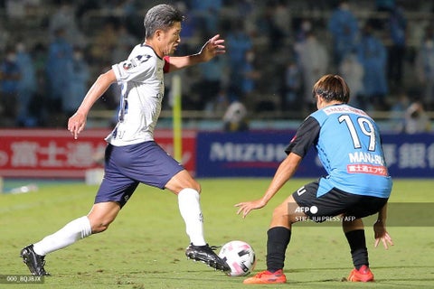 Kazuyoshi Miura, futbolista japonés