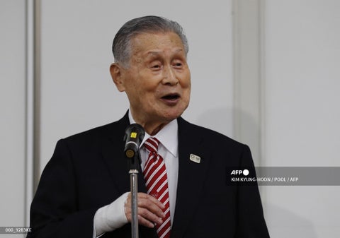 Yoshiro Mori, presidente Tokio 2020