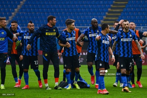 Inter de Milán 2021