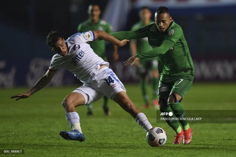 Nacional de Uruguay vs Nacional - Copa Libertadores