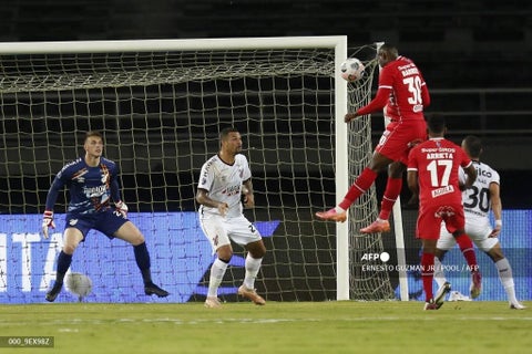 América de Cali vs Paranaense - Copa Sudamericana