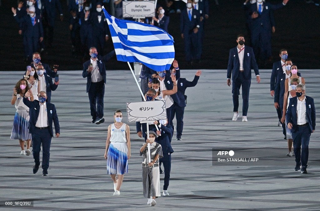 Juegos Olímpicos 2021 desfile inaugural