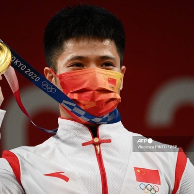China manda: tabla de medallería de los Juegos Olímpicos 2021; día 2