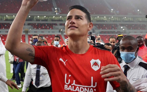 James Rodríguez, Al Rayyan