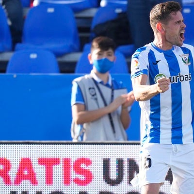 Cultural Leonesa vs Leganés: hora y cómo verlo ONLINE Copa del Rey