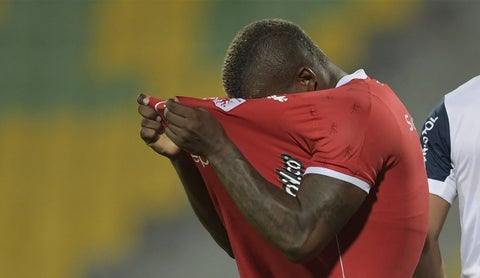 América de Cali, derrota 2021