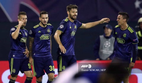 Atalanta perdió por goleada