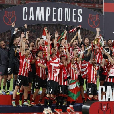 Athletic Bilbao rompió su sequía y ganó la Copa del Rey tras 40 años