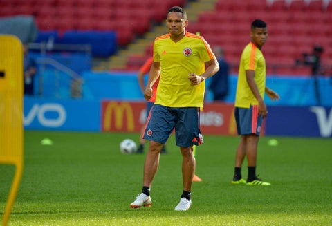 Carlos Bacca, nuevo jugador del Granada